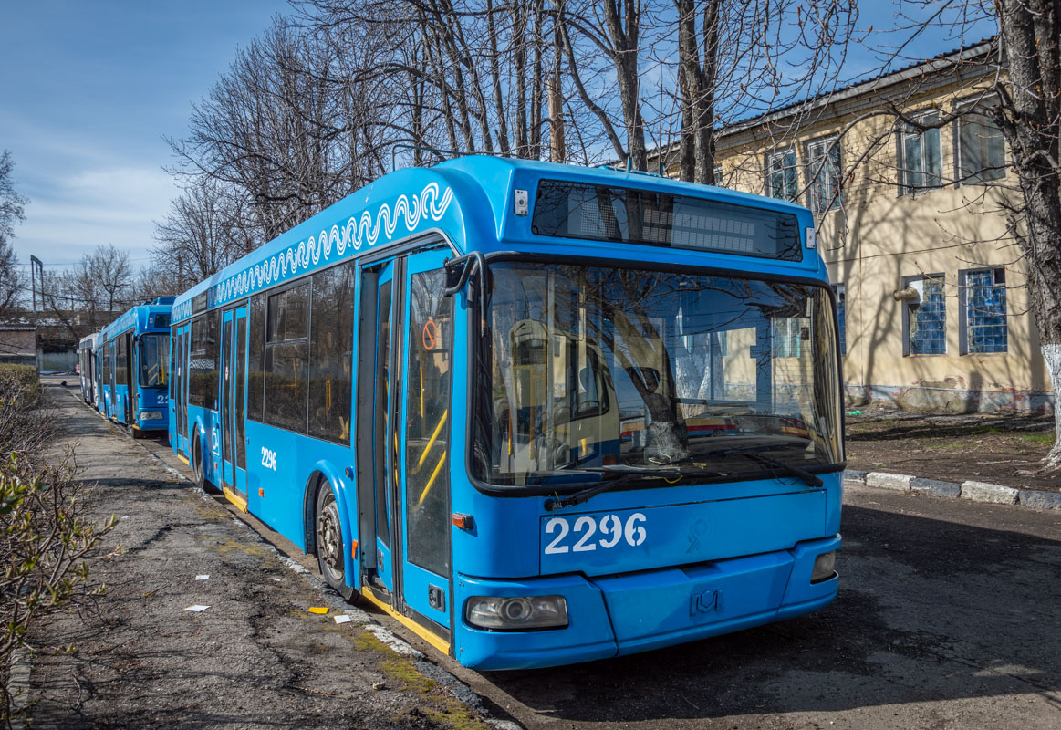 Саратов, БКМ 321 № 2296; Саратов — Поставка троллейбусов из Москвы — 2020