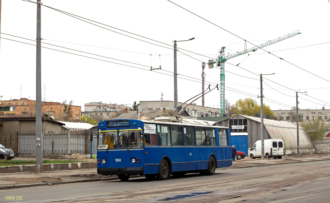 Žytomyras, ZiU-682G [G00] nr. 1061; Žytomyras — Zhytomyr transport in quarantine time