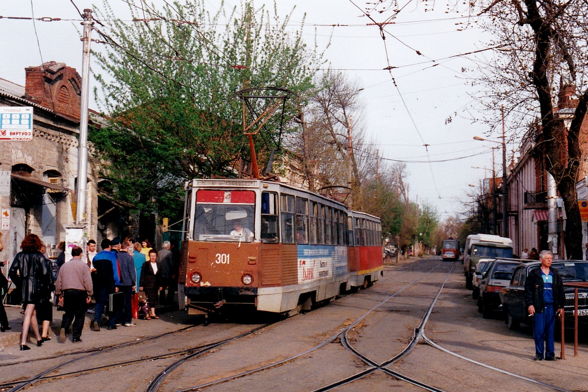 Krasnodar, 71-605 (KTM-5M3) č. 301