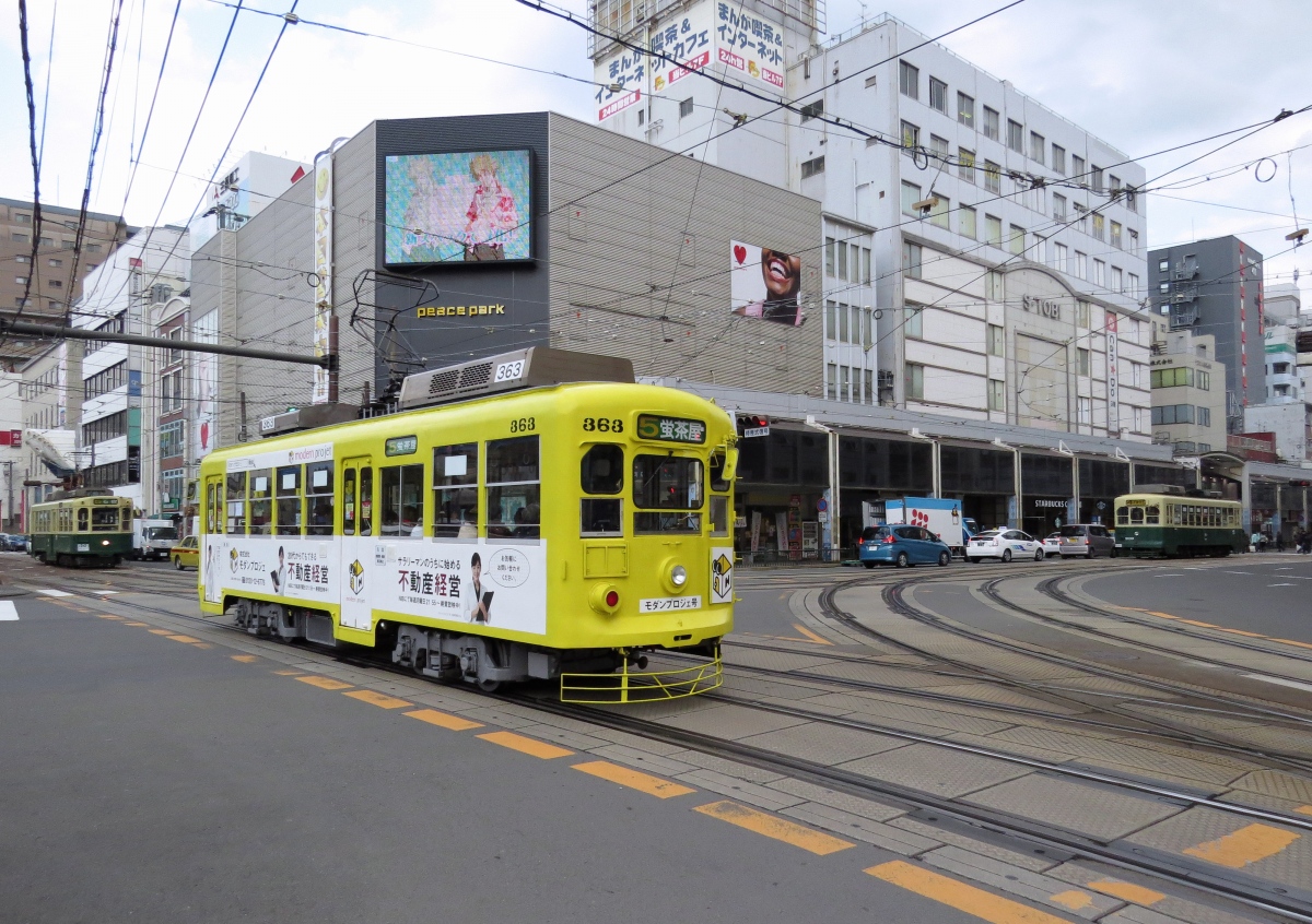 Нагасаки, Nippon Sharyō № 363; Нагасаки, Hitachi № 209; Нагасаки — Трамвайные линии и инфраструктура