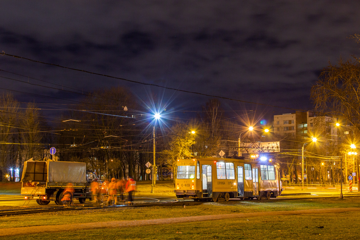 Szentpétervár, 71-134K (LM-99K) — С-403; Szentpétervár — Track repairs