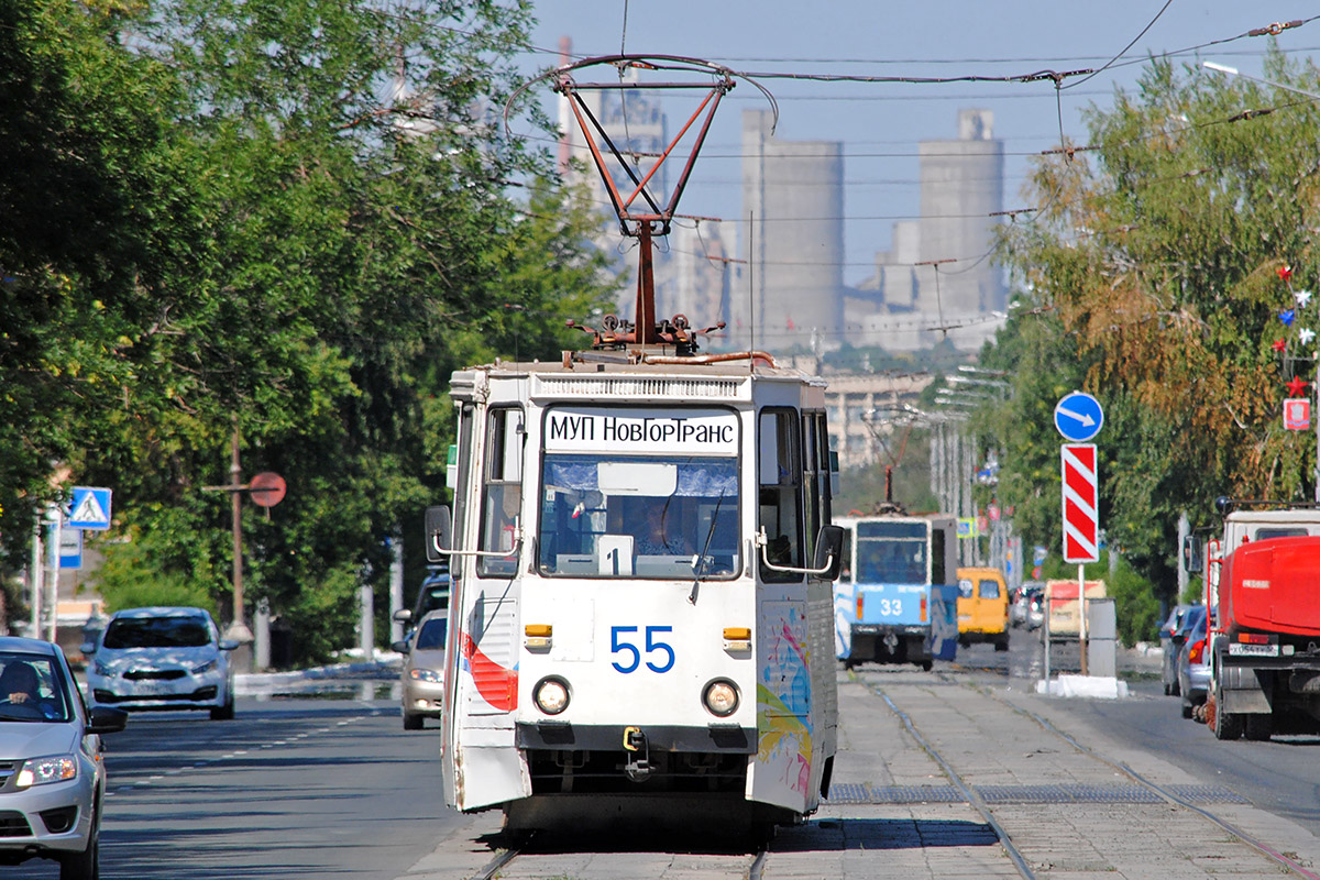 Новотроицк, 71-605 (КТМ-5М3) № 55