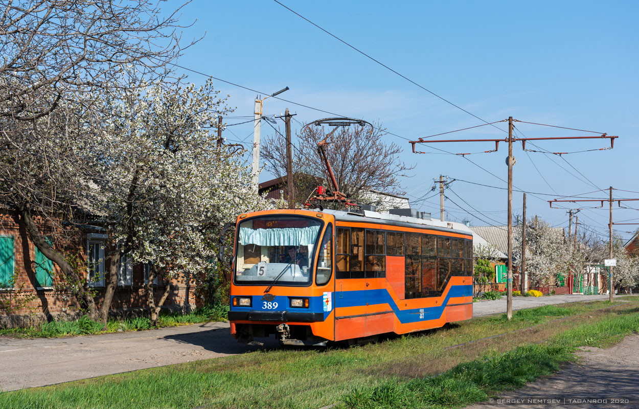 Таганрог, 71-407 № 389