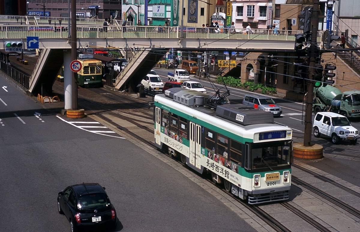 Нагасаки, Alna Kōki / Kawasaki № 2001