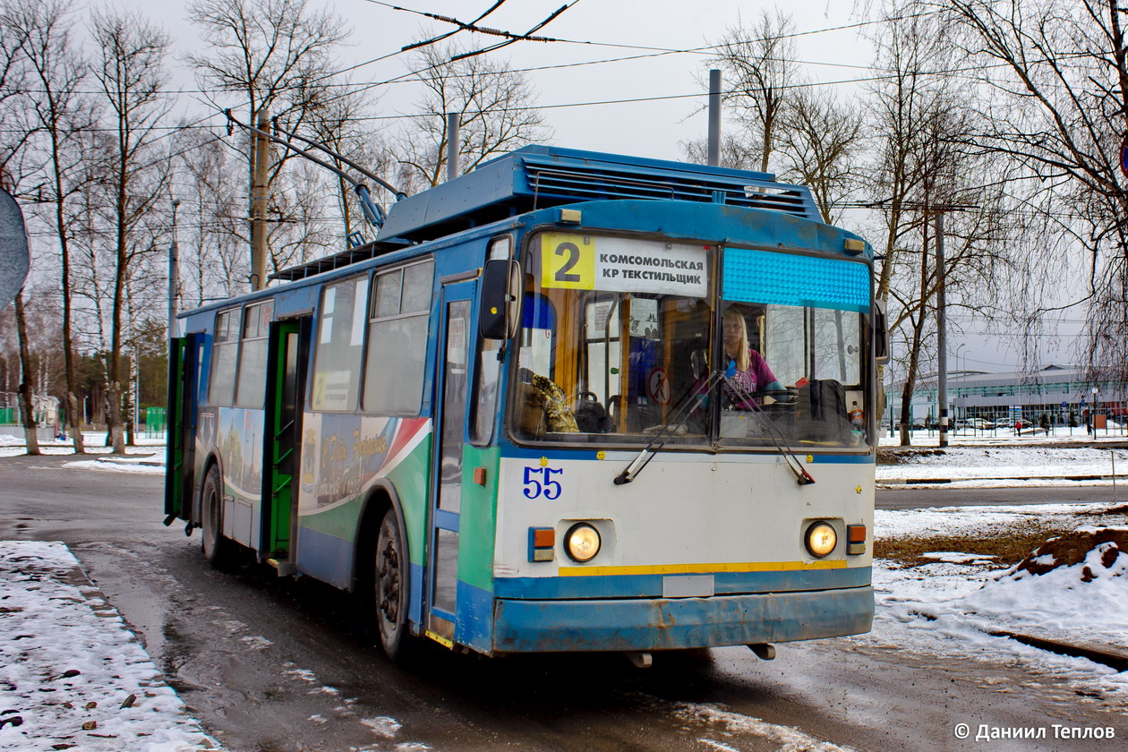 科夫羅夫, VZTM-5284 # 55