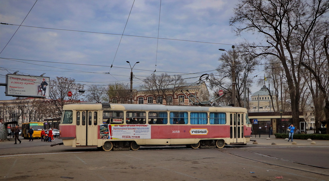 Одесса, Tatra T3SU (двухдверная) № 3058; Одесса — Одесский транспорт во время карантина