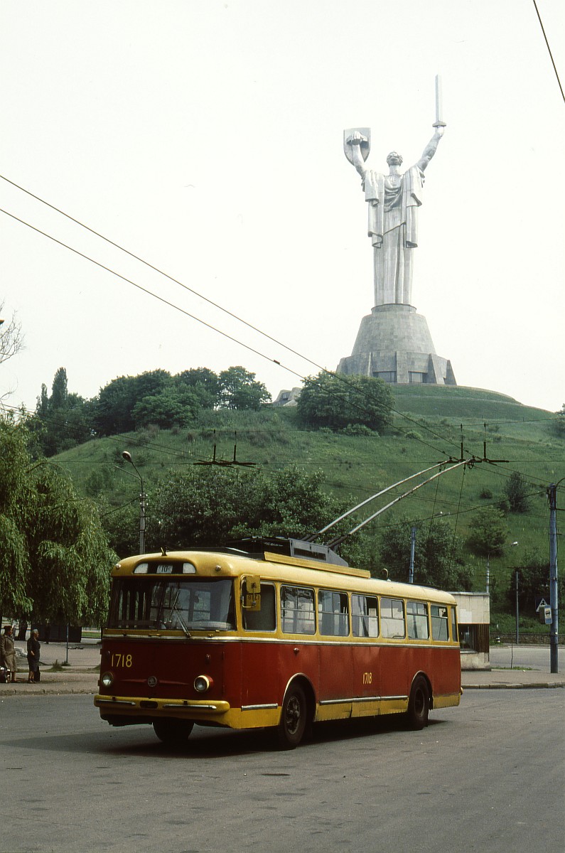 Киев, Škoda 9TrH27 № 1718