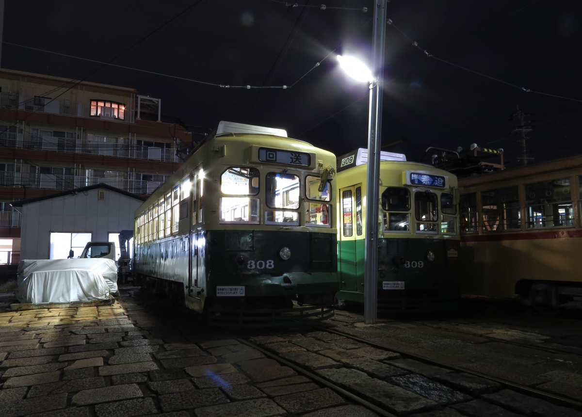 Нагасаки, Hitachi № 308; Нагасаки — Трамвайное депо Urakami