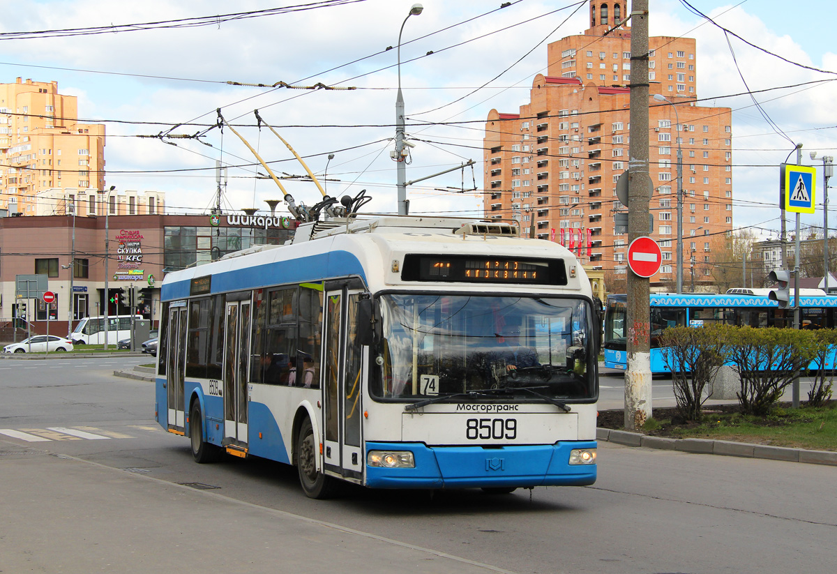 Москва, БКМ 321 № 8509