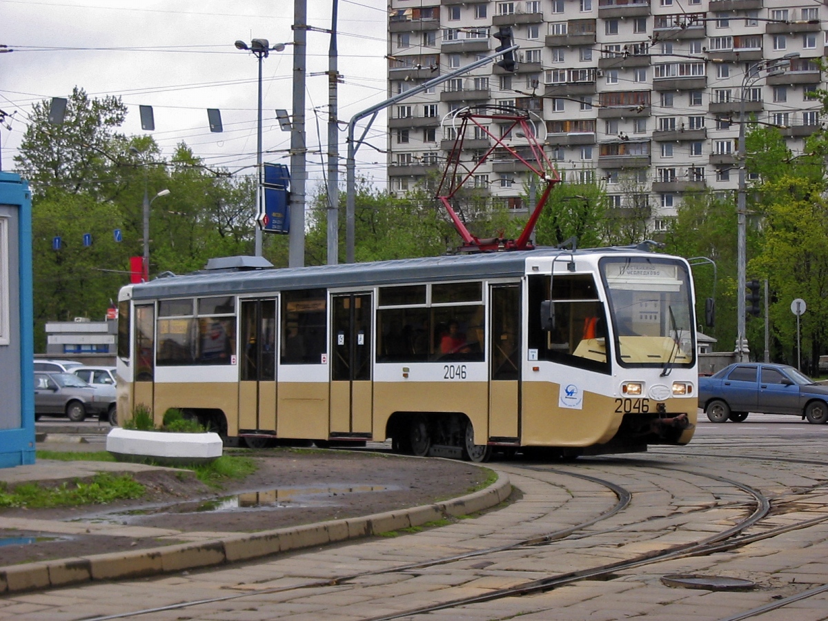 Moszkva, 71-619K — 2046