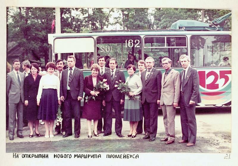 Владивосток, ЗиУ-682В № 162; Владивосток — Исторические фотографии — троллейбус; Владивосток — Троллейбусная линия на Океанскую