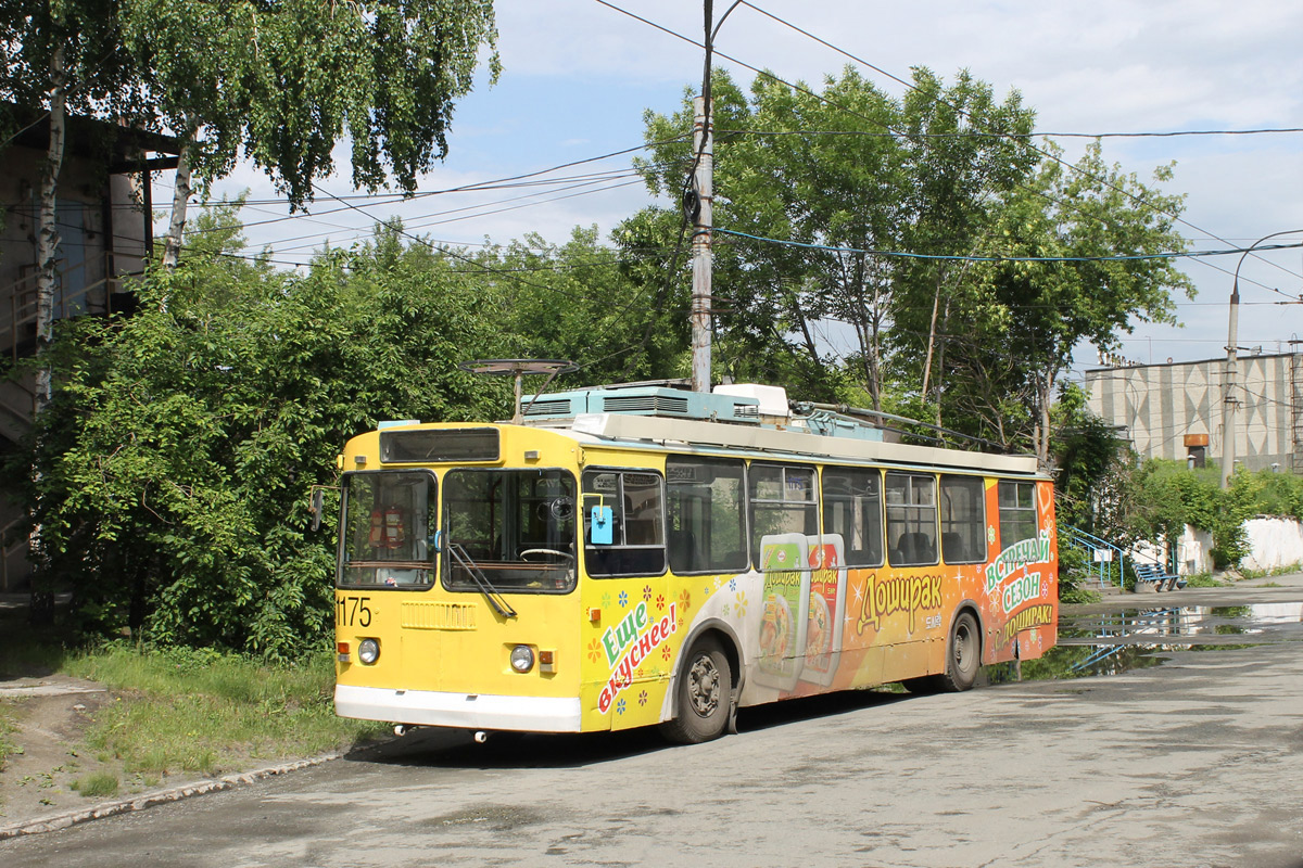 Челябинск, ЗиУ-682Г-016 (017) № 1175