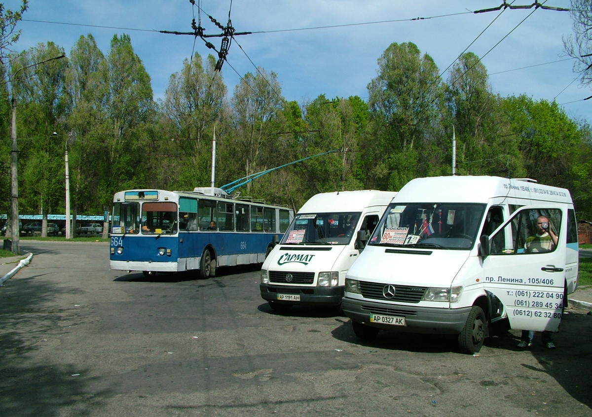 Запорожье, ЗиУ-682В [В00] № 664; Запорожье — Троллейбусные конечные станции
