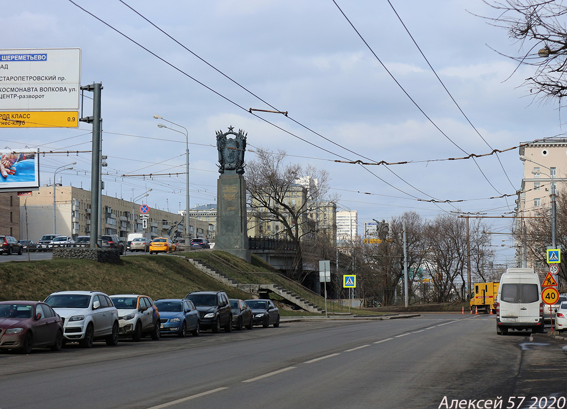 Москва — Троллейбусные линии: САО