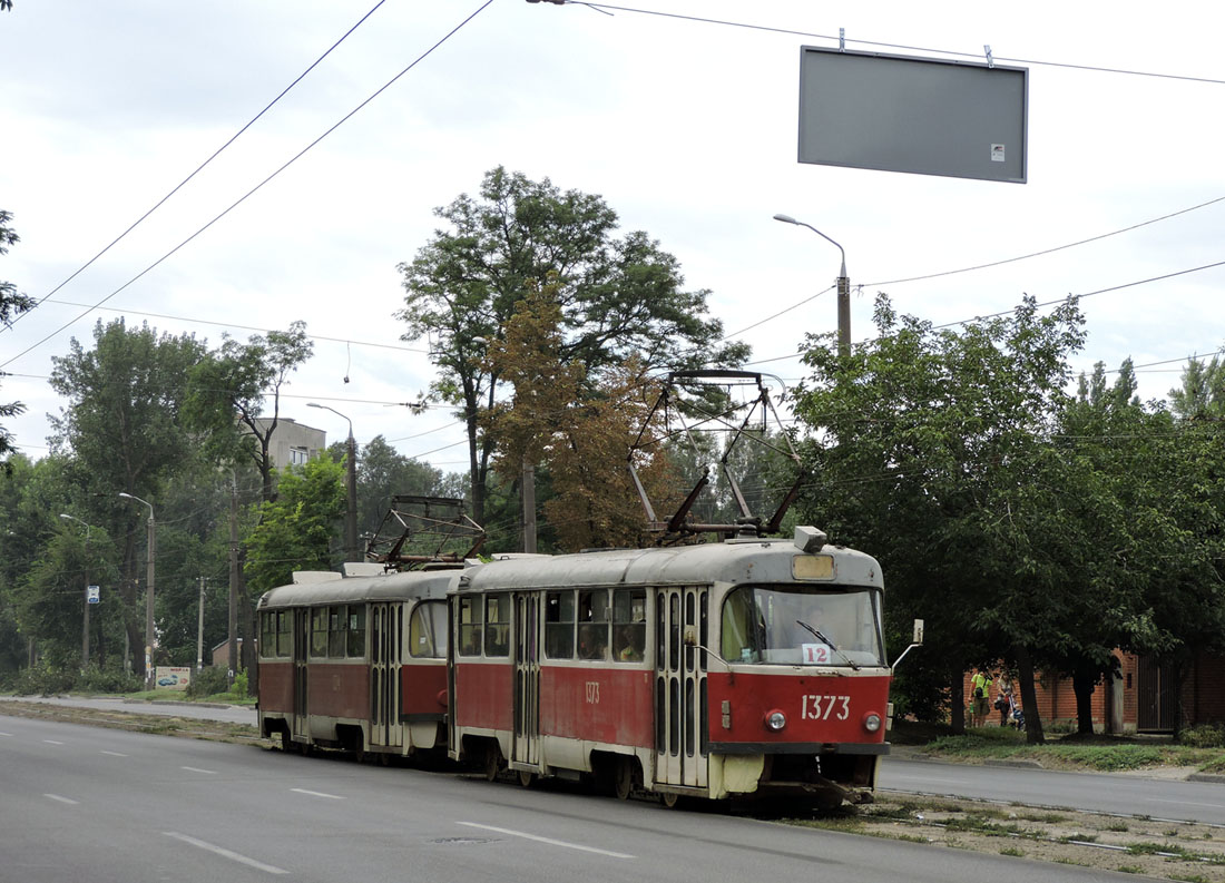 Dnipras, Tatra T3SU nr. 1373