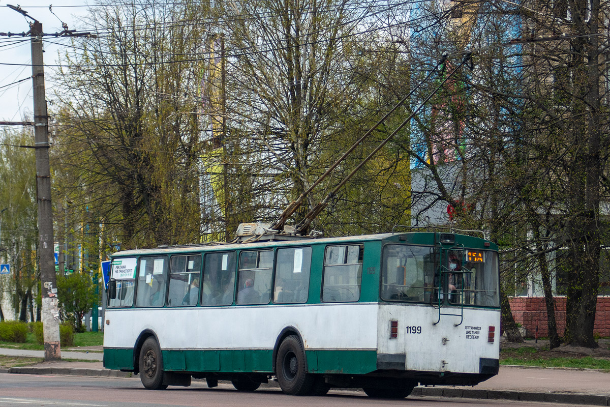 Житомир, ЗиУ-682УГ № 1199; Житомир — Транспорт Житомира в режиме карантина