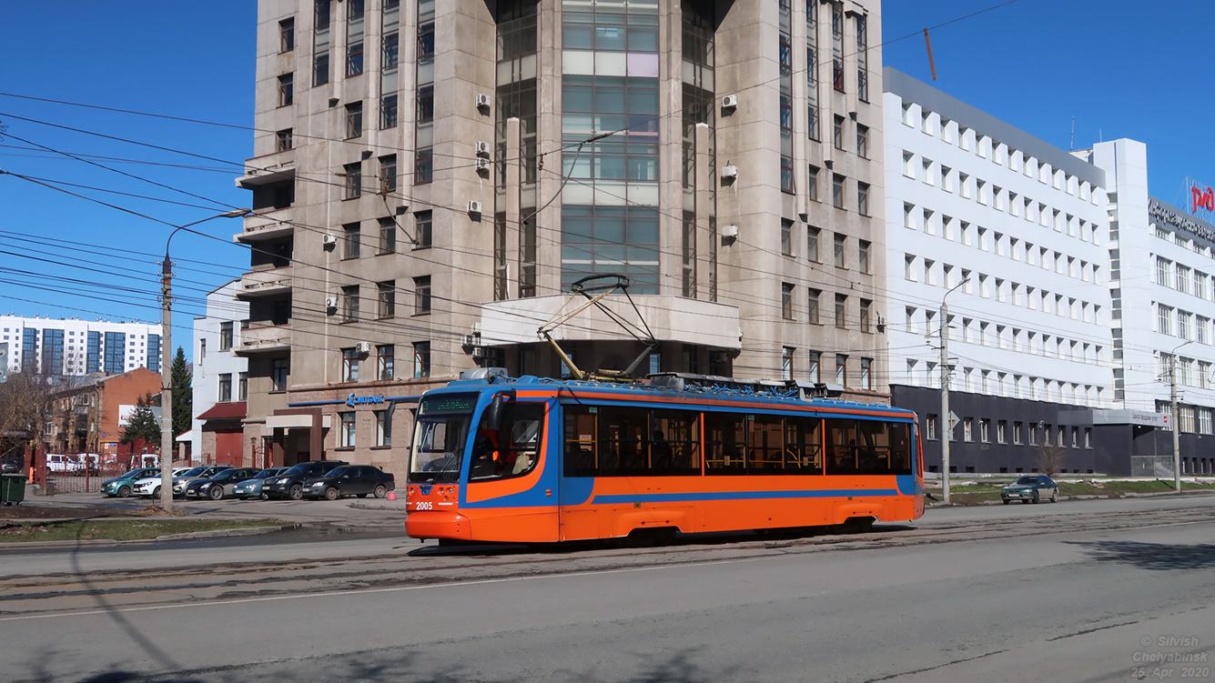 Tšeljabinsk, 71-623-02 № 2005