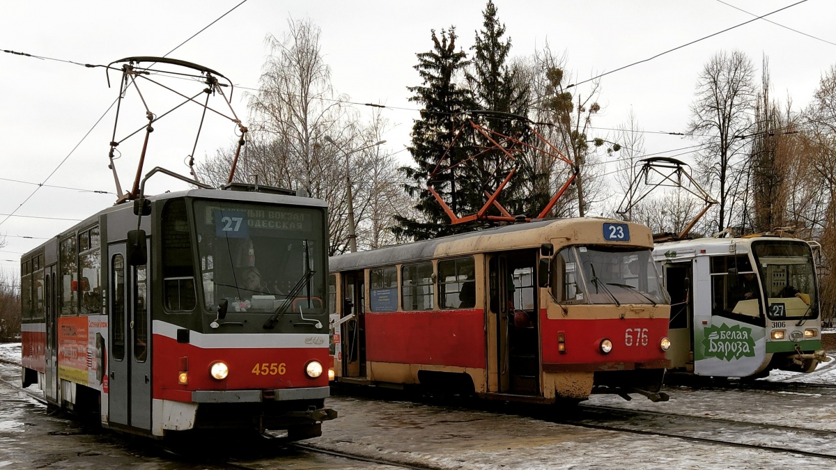 Харьков, Tatra T6A5 № 4556