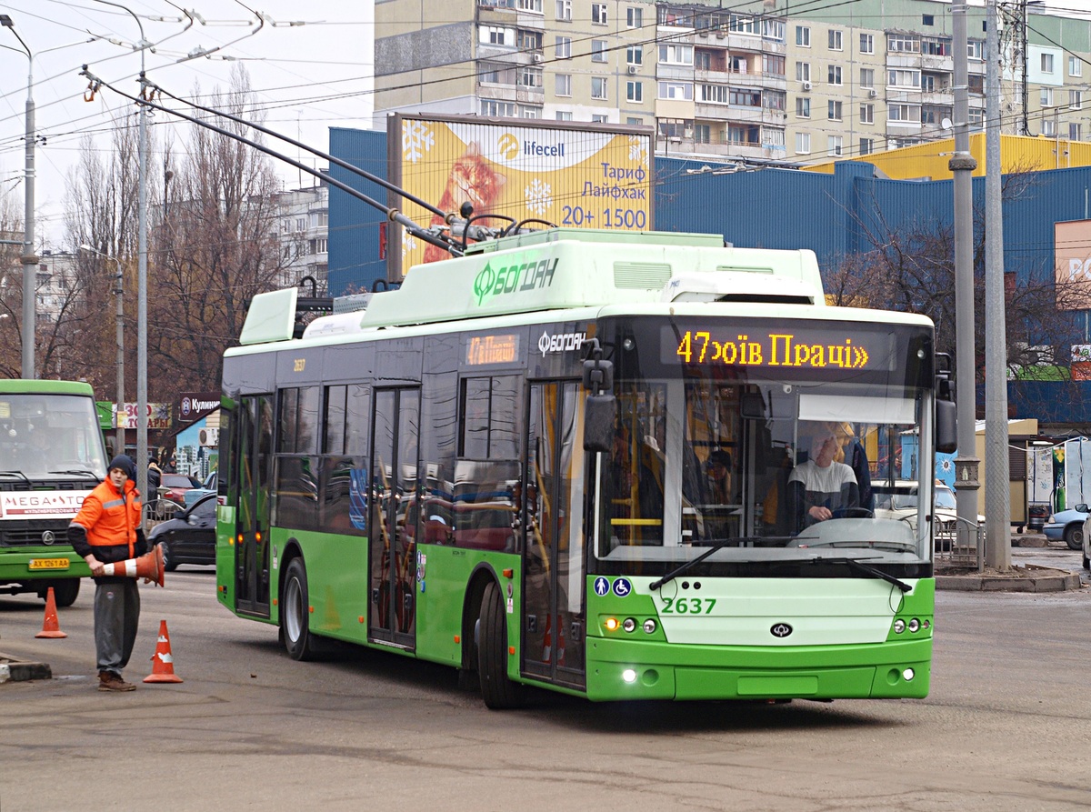 Харьков, Богдан Т70117 № 2637