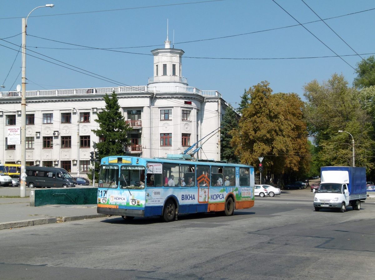 Zaporizhzhia — Trolleybus lines