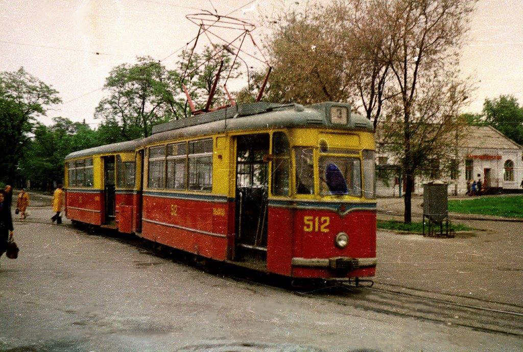 Donetsk, Gotha T2-62 N°. 512; Donetsk — Historical photos