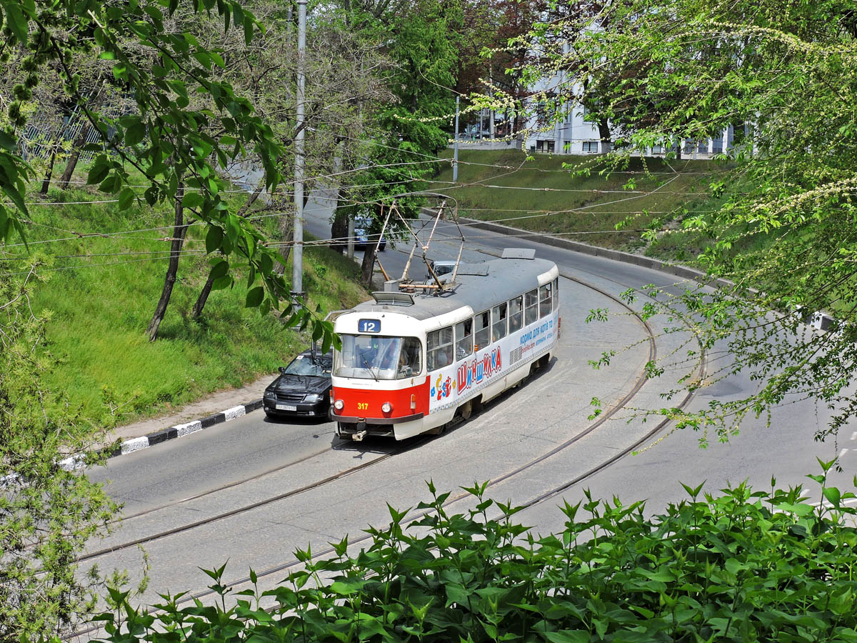 Харьков, T3-ВПСт № 317