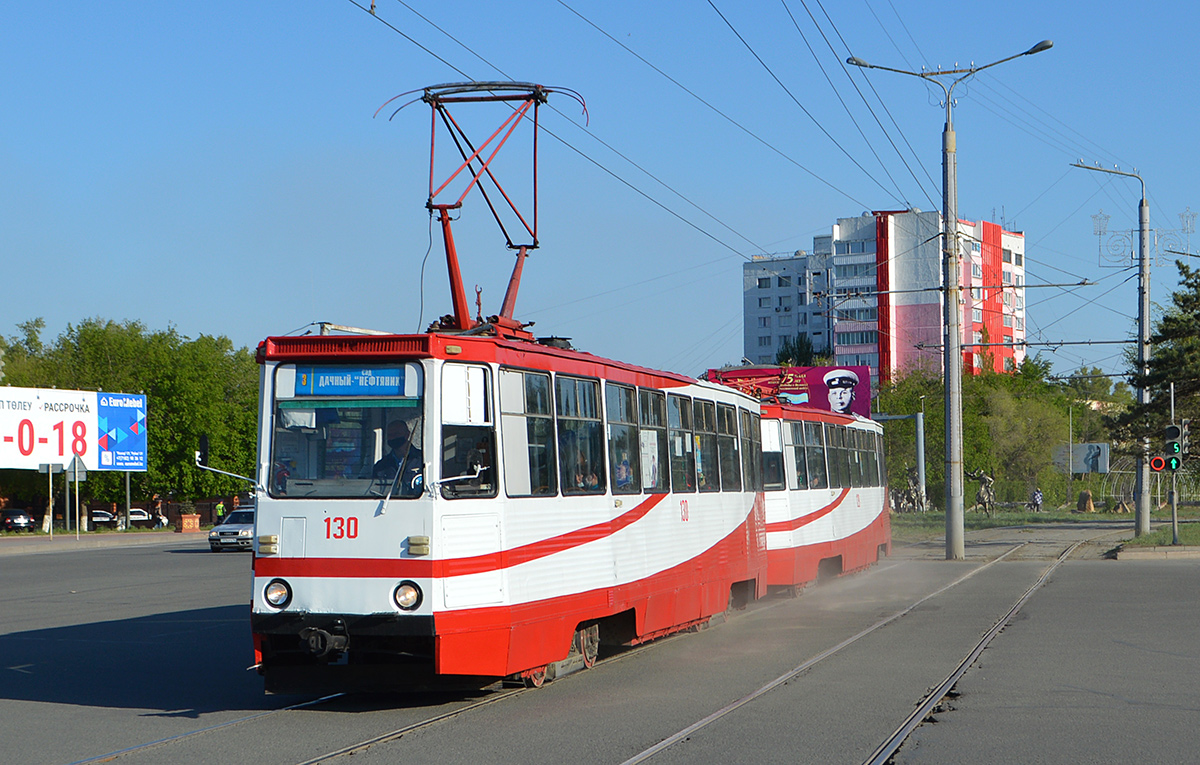 Павлодар, 71-605 (КТМ-5М3) № 130