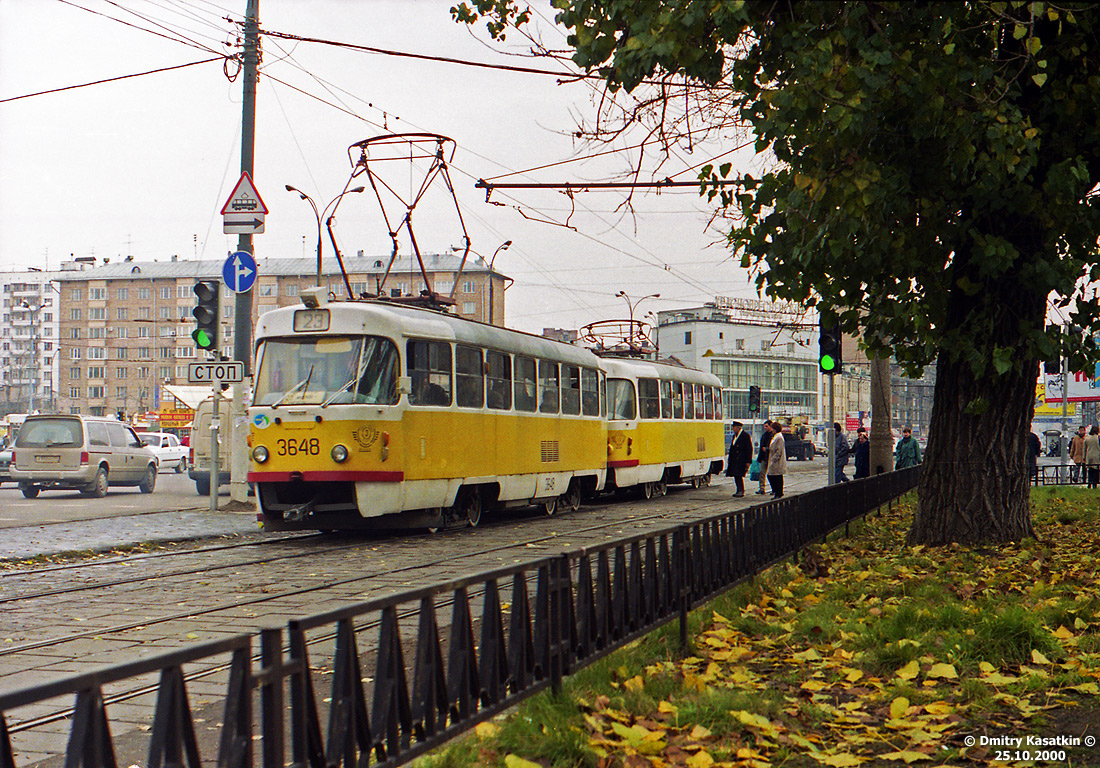 Москва, Tatra T3SU № 3648