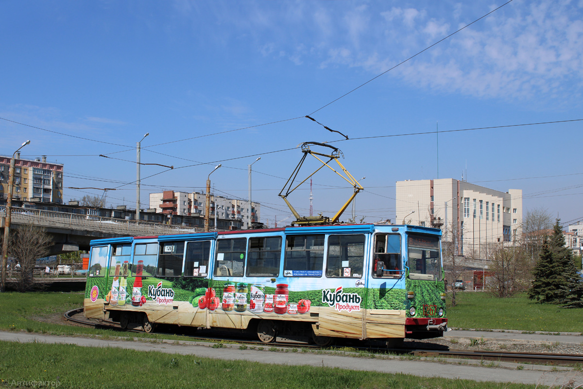 Tšeljabinsk, 71-605 (KTM-5M3) № 1267