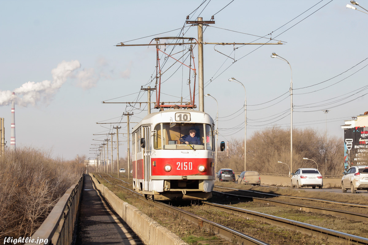 Самара, Tatra T3SU № 2150