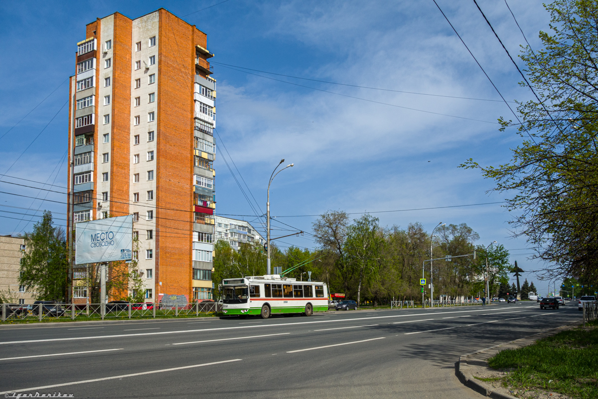 Пенза победы 39. Проспект Победы Пенза. Пр Победы 132 Пенза. Проспект Победы 130 Пенза. Город Пенза проспект Победы.