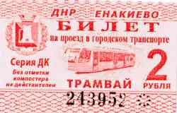 500 КБ