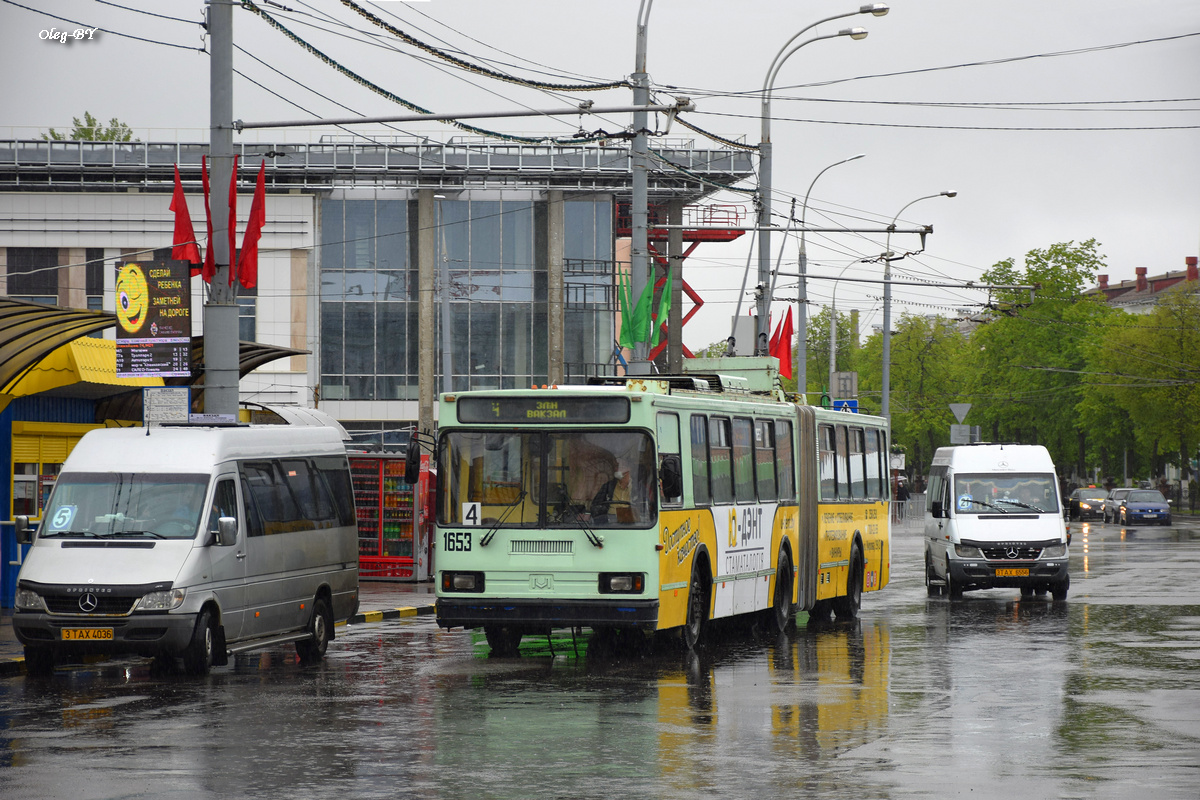 Гомель, БКМ 213 № 1653