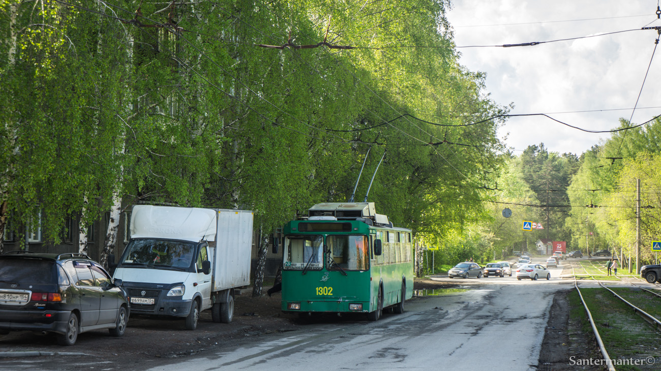 Novosibirsk, ST-6217 nr. 1302