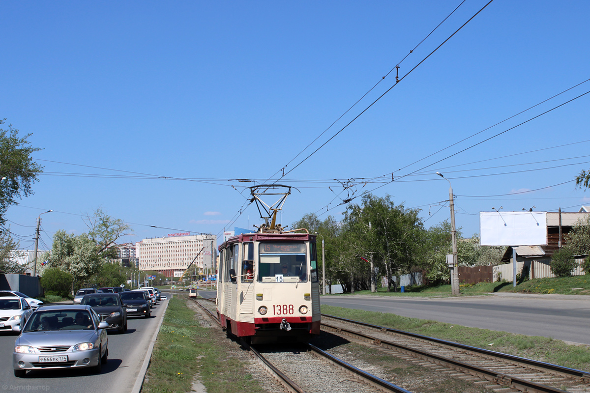 Tšeljabinsk, 71-605A № 1388