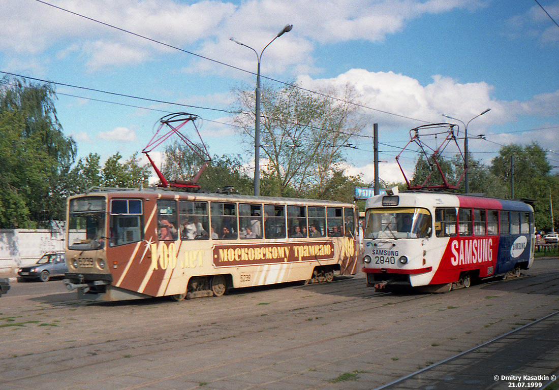Москва, 71-608КМ № 5239; Москва, Tatra T3SU № 2840