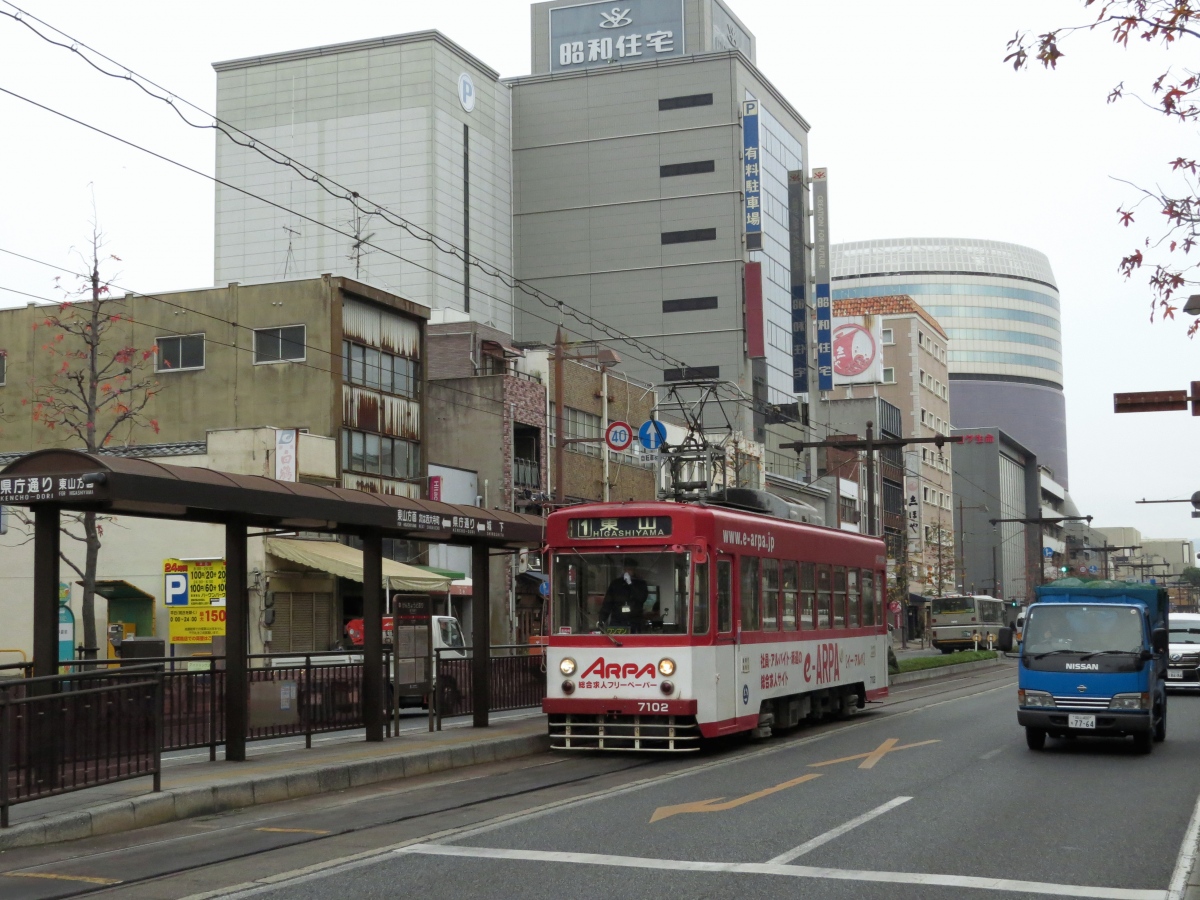 Окаяма, Alna Kōki № 7102