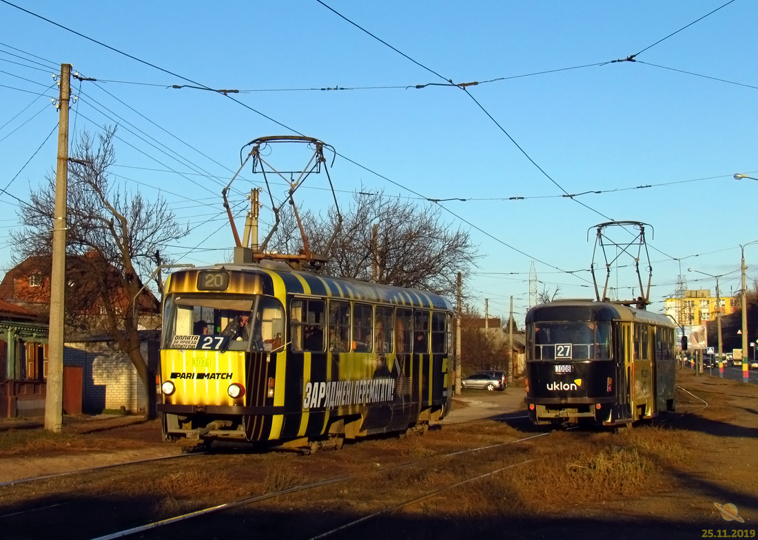 Харьков, Tatra T3SUCS № 3071