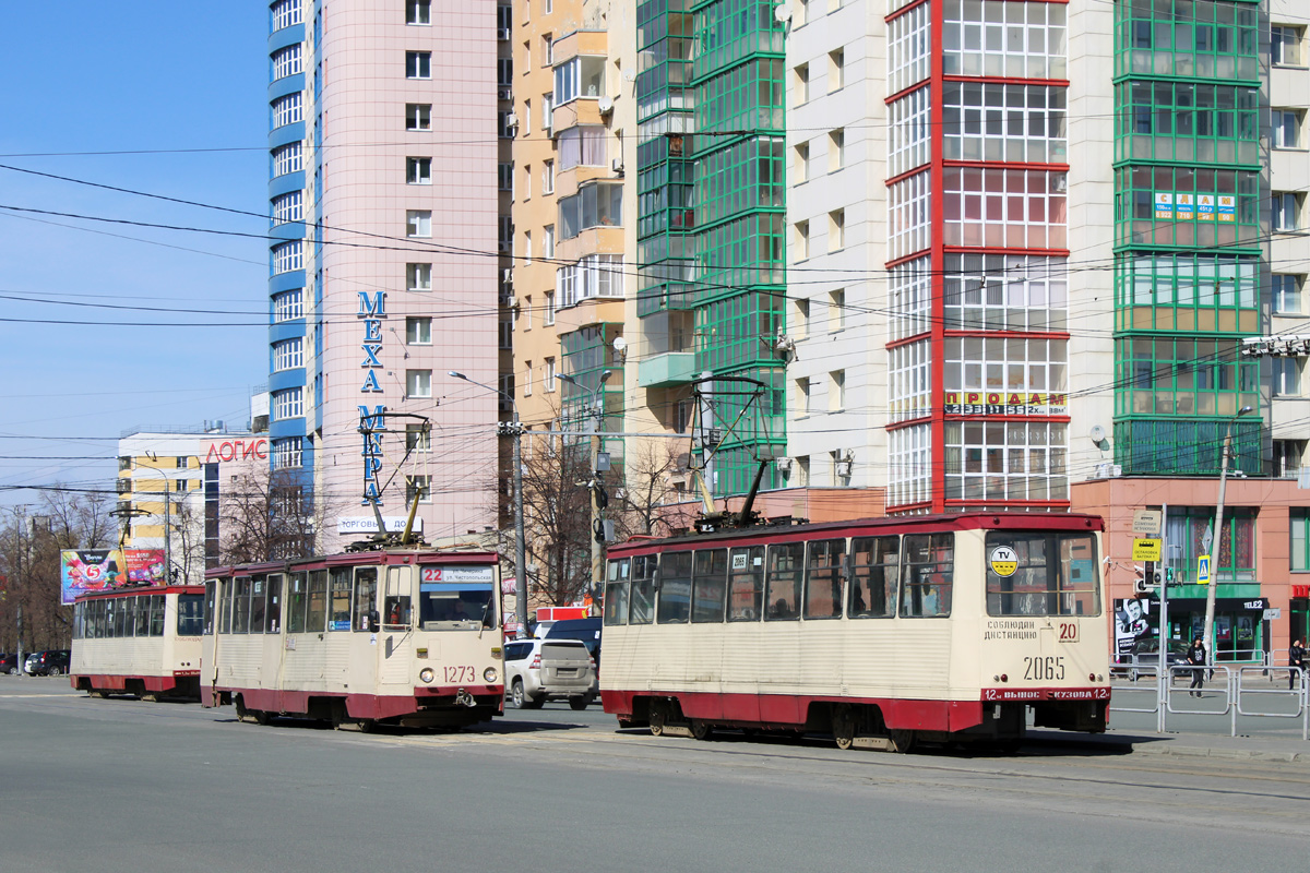Chelyabinsk, 71-605 (KTM-5M3) č. 1273; Chelyabinsk, 71-605 (KTM-5M3) č. 2065