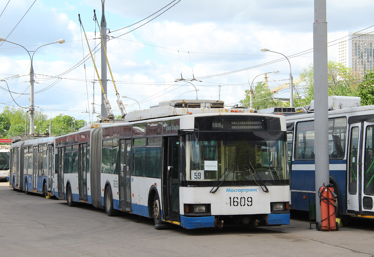 Moskwa, VMZ-62151 “Premier” Nr 1609
