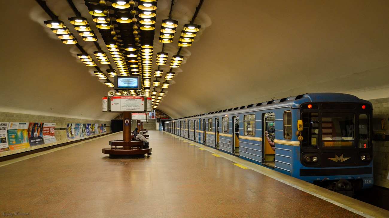 Новосибирск — Ленинская линия — станция "Заельцовская"