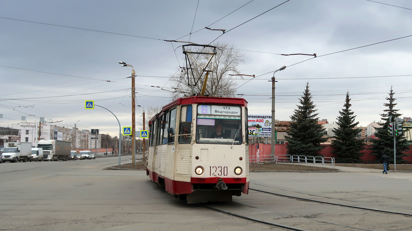 Tšeljabinsk, 71-605 (KTM-5M3) № 1230