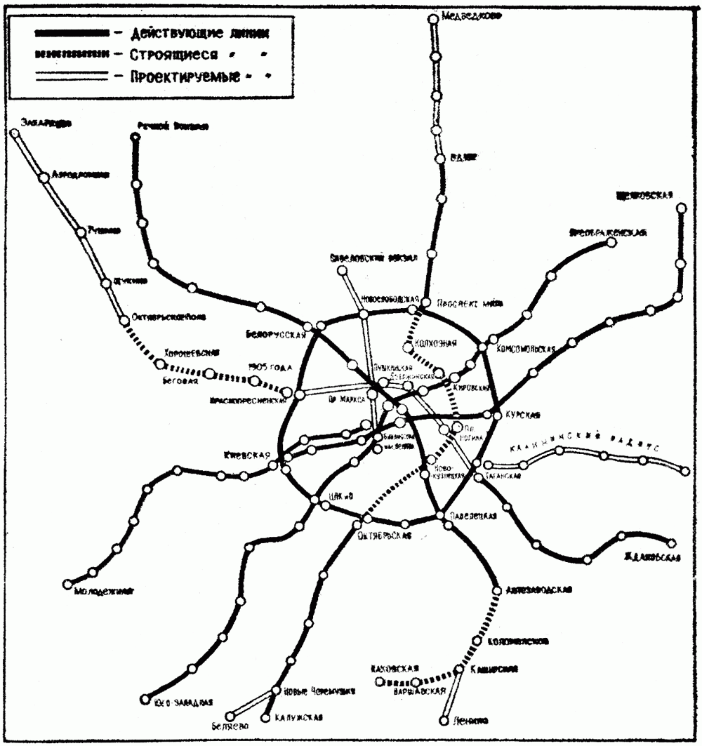 Moskwa — Metro — Project amps