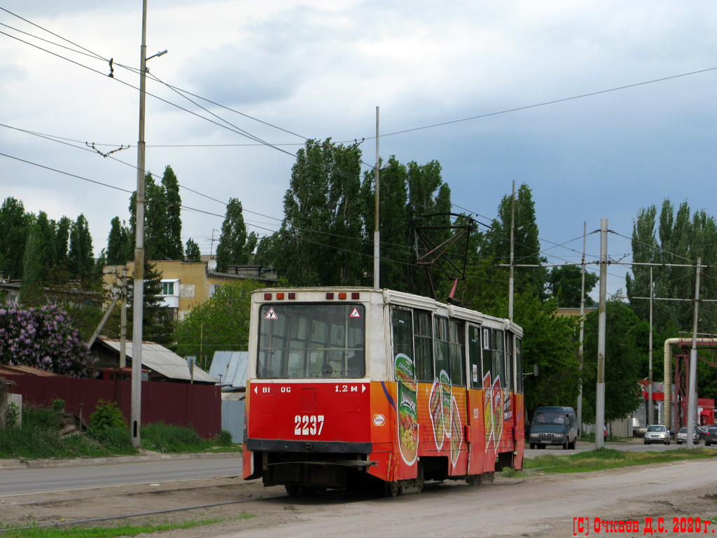 Саратов, 71-605 (КТМ-5М3) № 2237