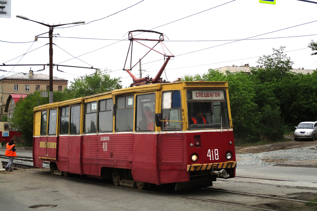 Tscheljabinsk, 71-605 (KTM-5M3) Nr. 418