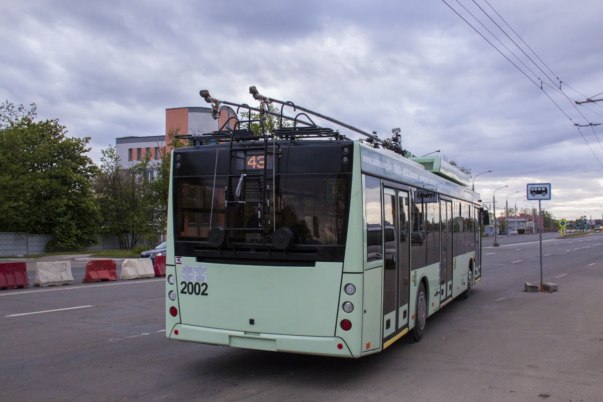 Минск, МАЗ-203Т70 № 2002