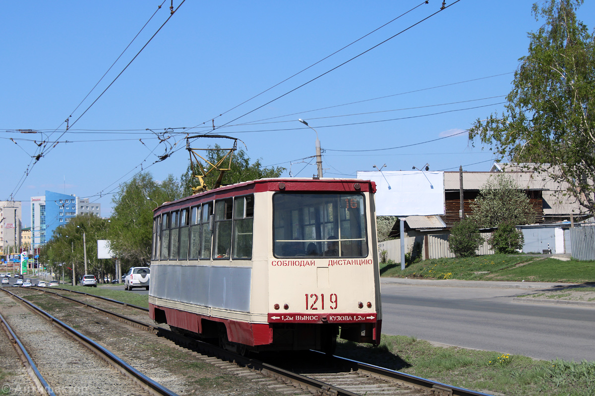 Челябинск, 71-605 (КТМ-5М3) № 1219