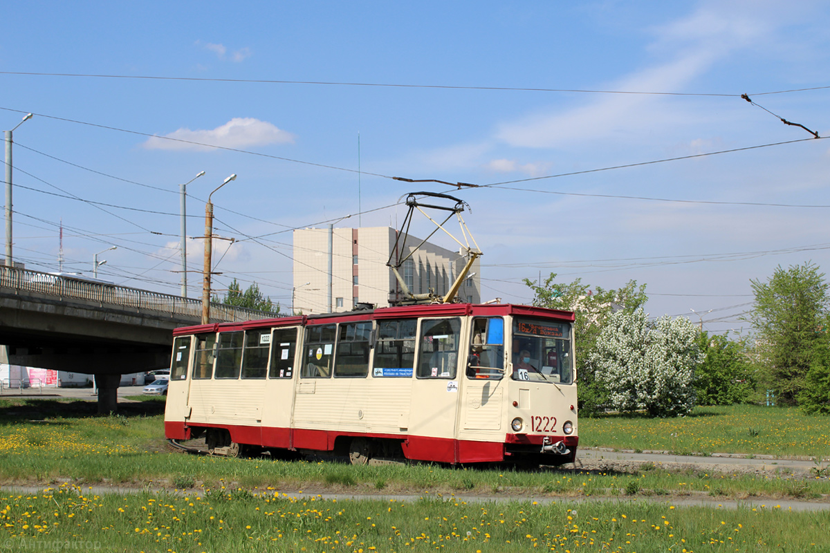 Челябинск, 71-605 (КТМ-5М3) № 1222