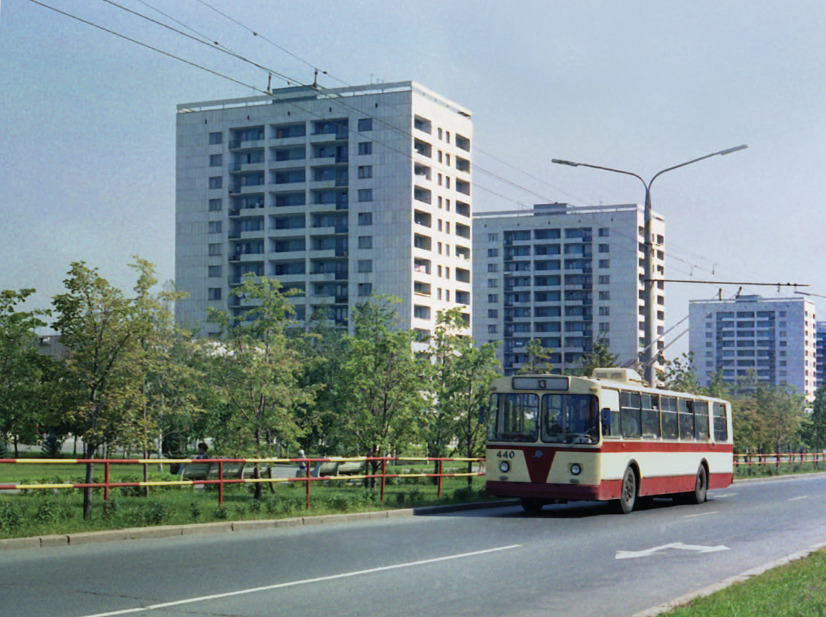 Челябинск, ЗиУ-682Б № 440; Челябинск — Исторические фотографии