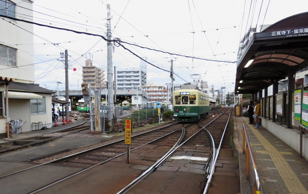 Нагасаки, Hitachi № 214; Нагасаки — Трамвайные линии и инфраструктура